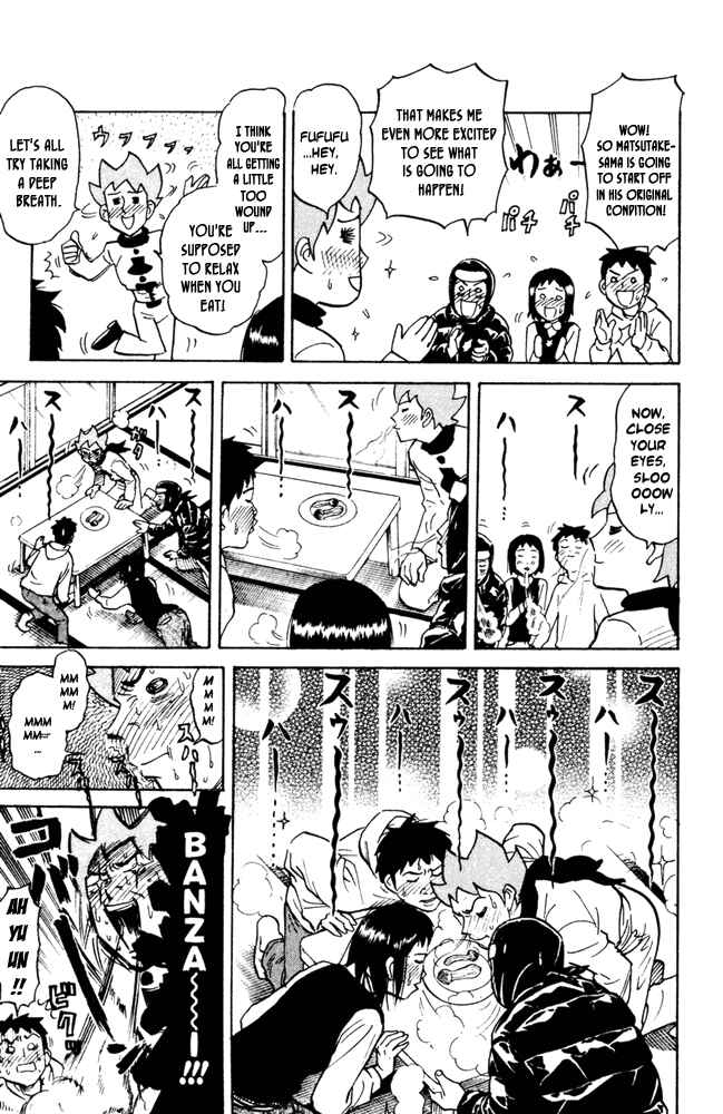Page 3 Chapter 52 Pyu to Fuku! Jaguar