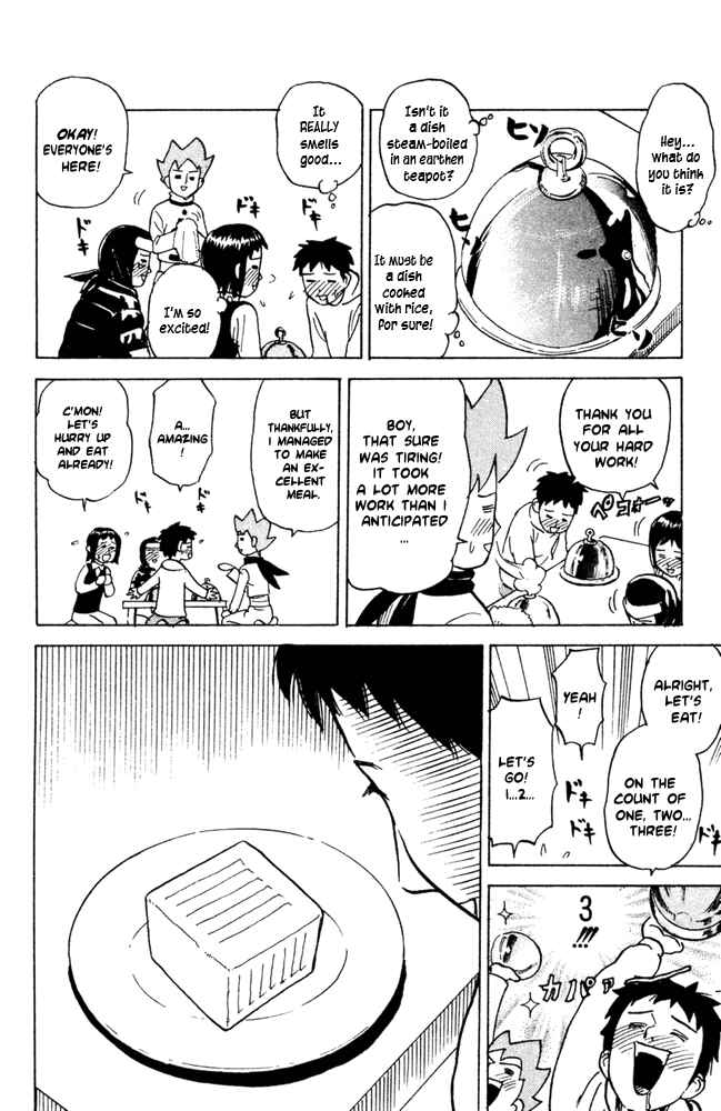 Page 6 Chapter 52 Pyu to Fuku! Jaguar