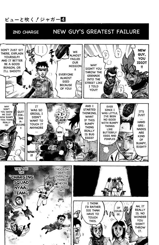 Page 3 Chapter 65 Pyu to Fuku! Jaguar