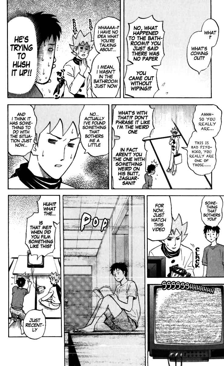 Page 2 Chapter 169 Pyu to Fuku! Jaguar