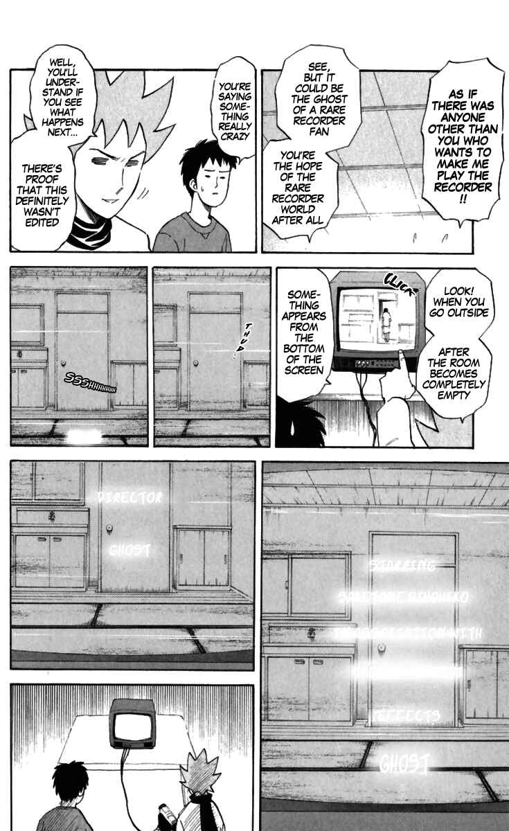 Page 6 Chapter 169 Pyu to Fuku! Jaguar