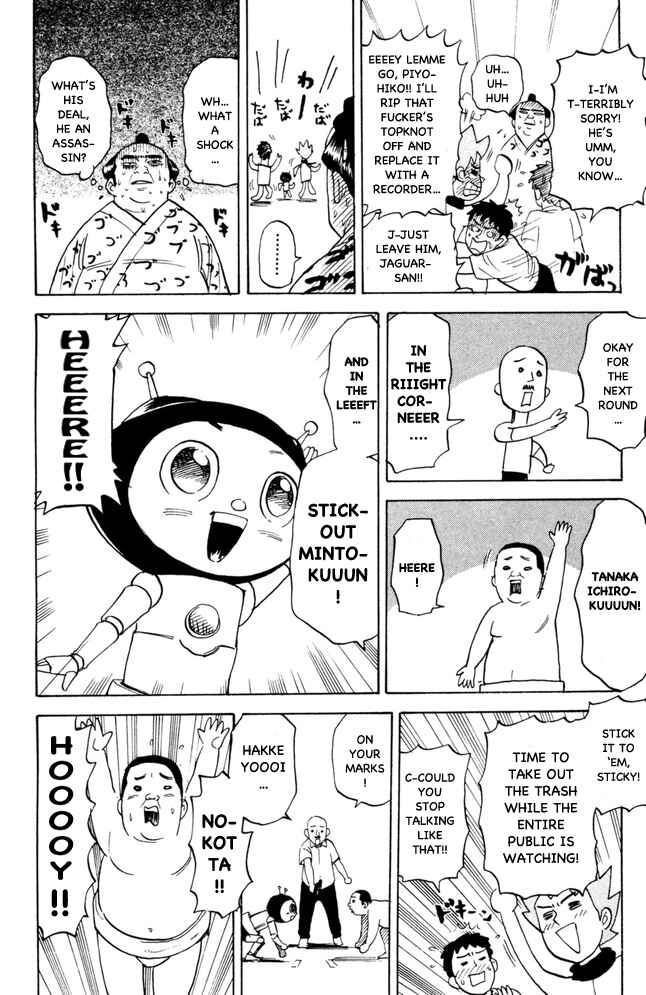 Page 4 Chapter 81 Pyu to Fuku! Jaguar