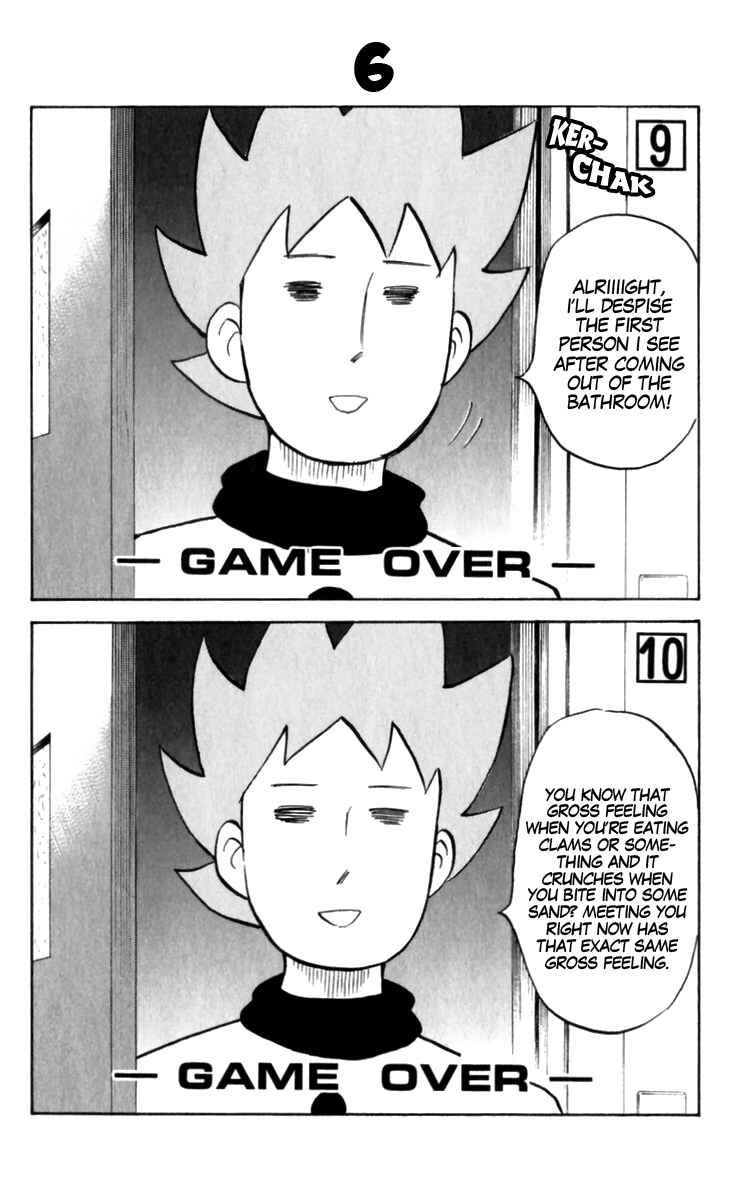 Page 6 Chapter 188 Pyu to Fuku! Jaguar
