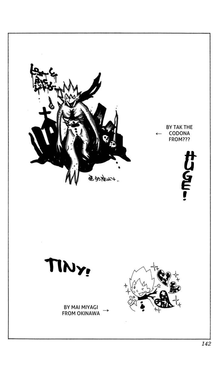 Page 8 Chapter 188 Pyu to Fuku! Jaguar