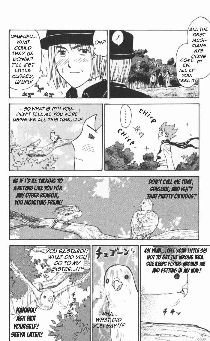 Page 4 Chapter 20 Pyu to Fuku! Jaguar