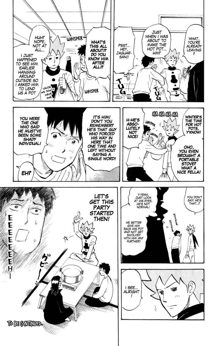 Page 5 Chapter 180 Pyu to Fuku! Jaguar