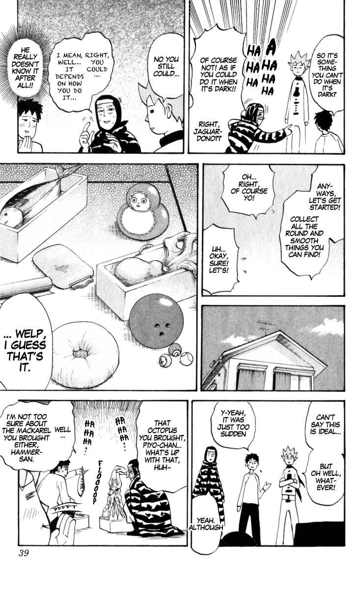 Page 3 Chapter 175 Pyu to Fuku! Jaguar