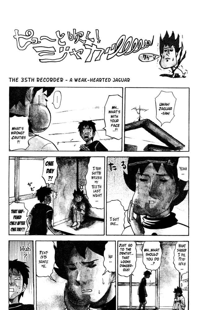 Page 1 Chapter 35 Pyu to Fuku! Jaguar