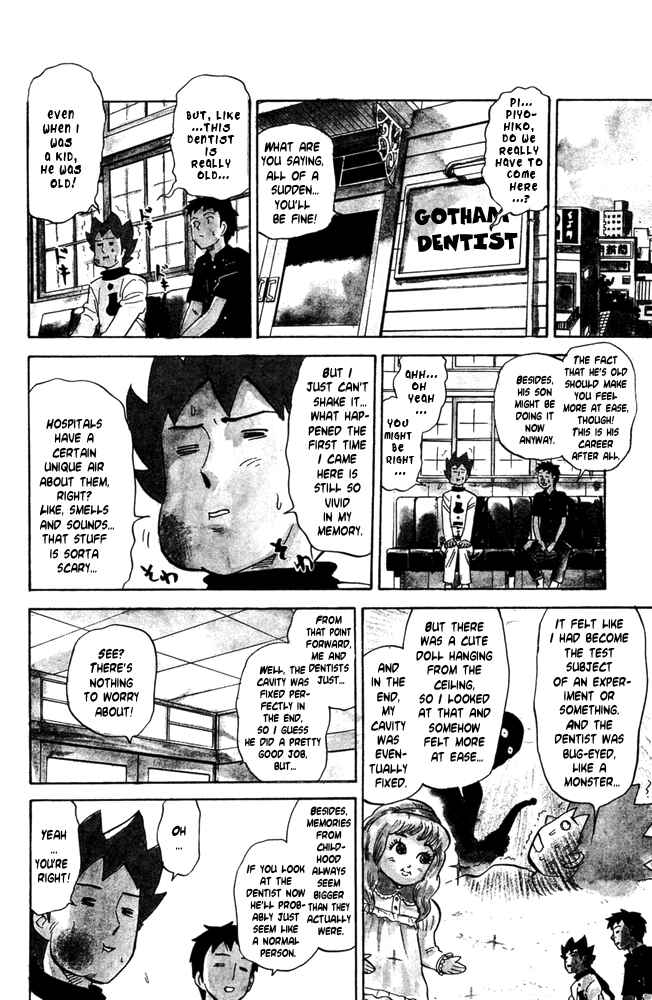 Page 2 Chapter 35 Pyu to Fuku! Jaguar
