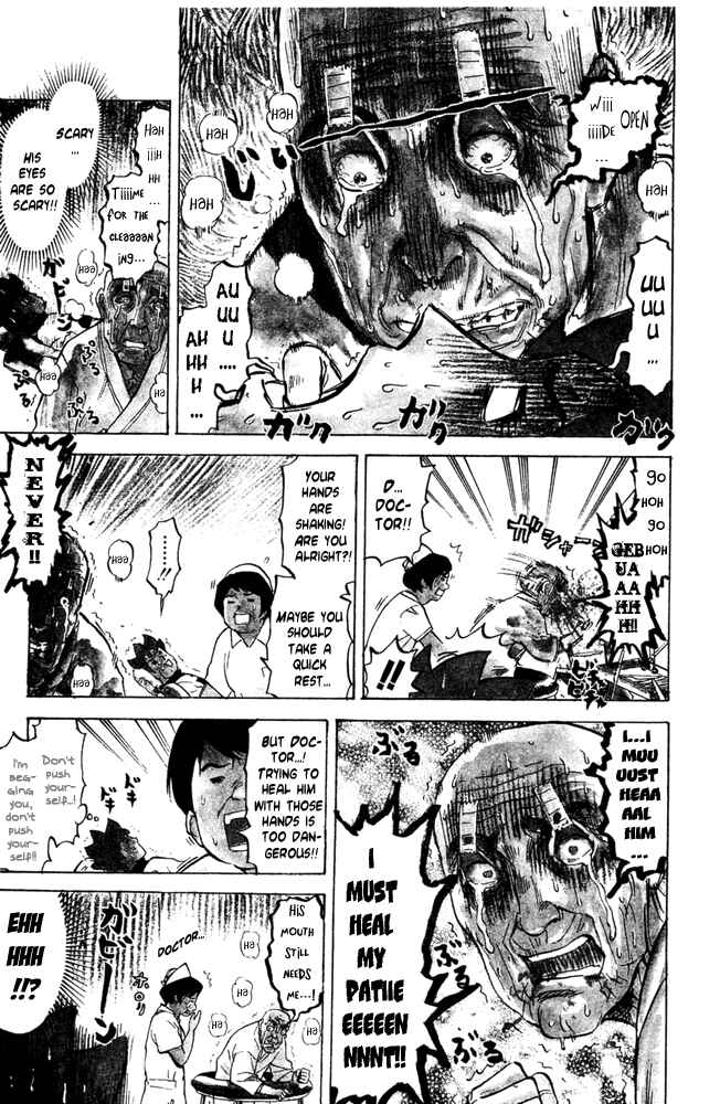 Page 5 Chapter 35 Pyu to Fuku! Jaguar