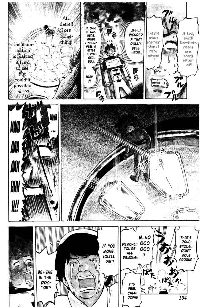 Page 6 Chapter 35 Pyu to Fuku! Jaguar