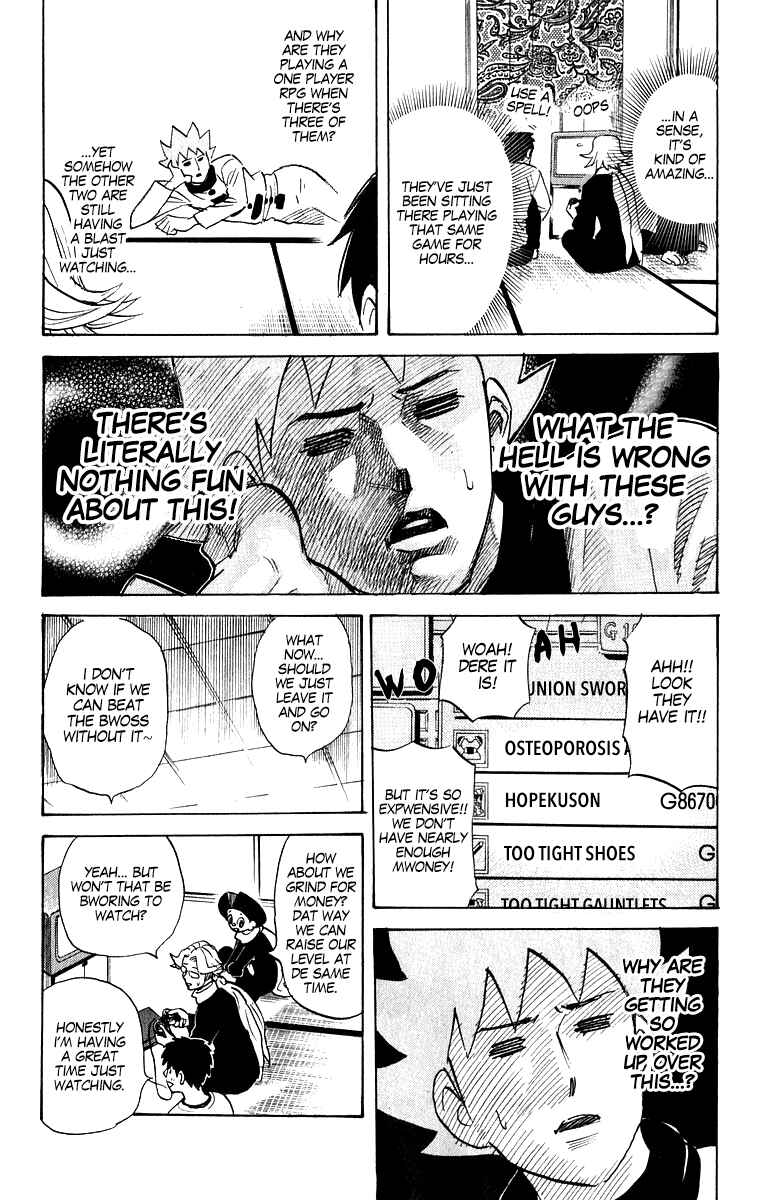 Page 2 Chapter 215 Pyu to Fuku! Jaguar