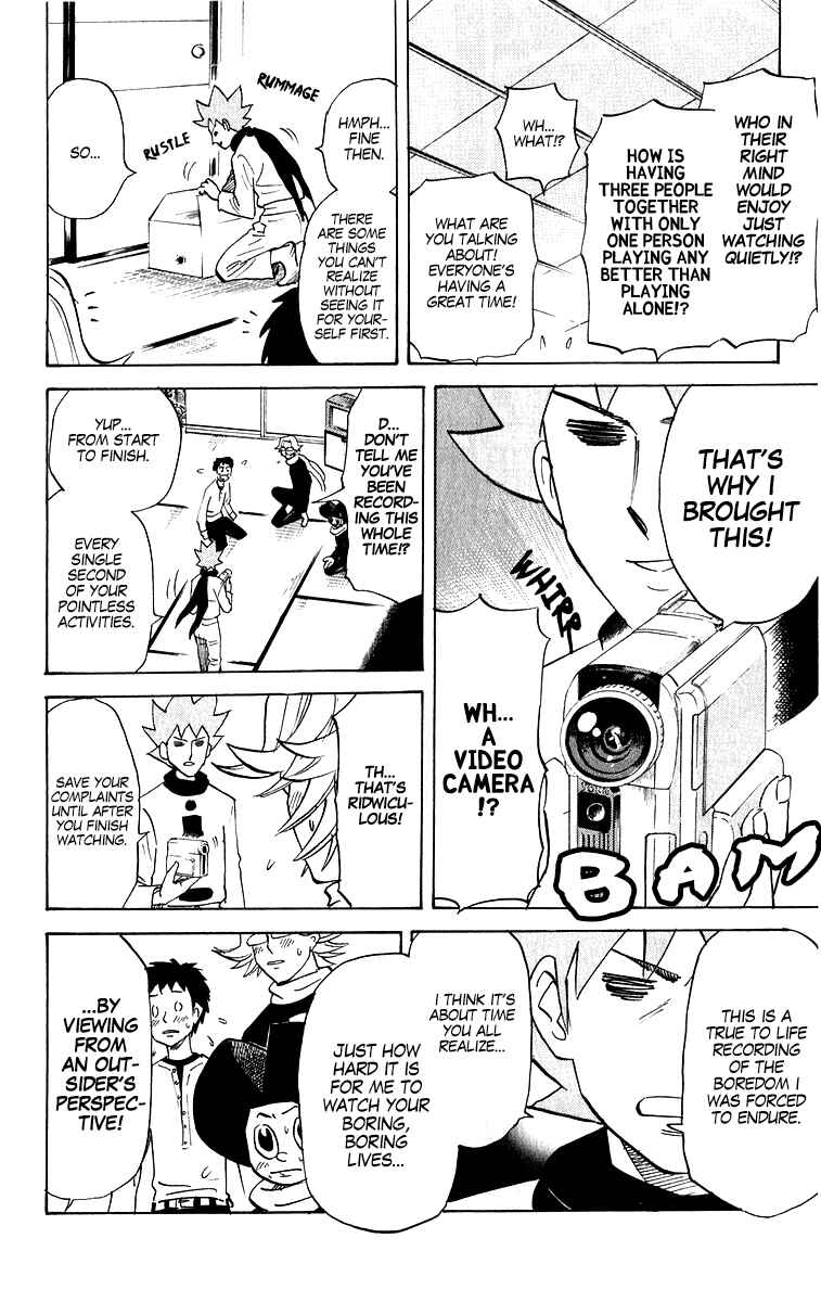 Page 6 Chapter 215 Pyu to Fuku! Jaguar