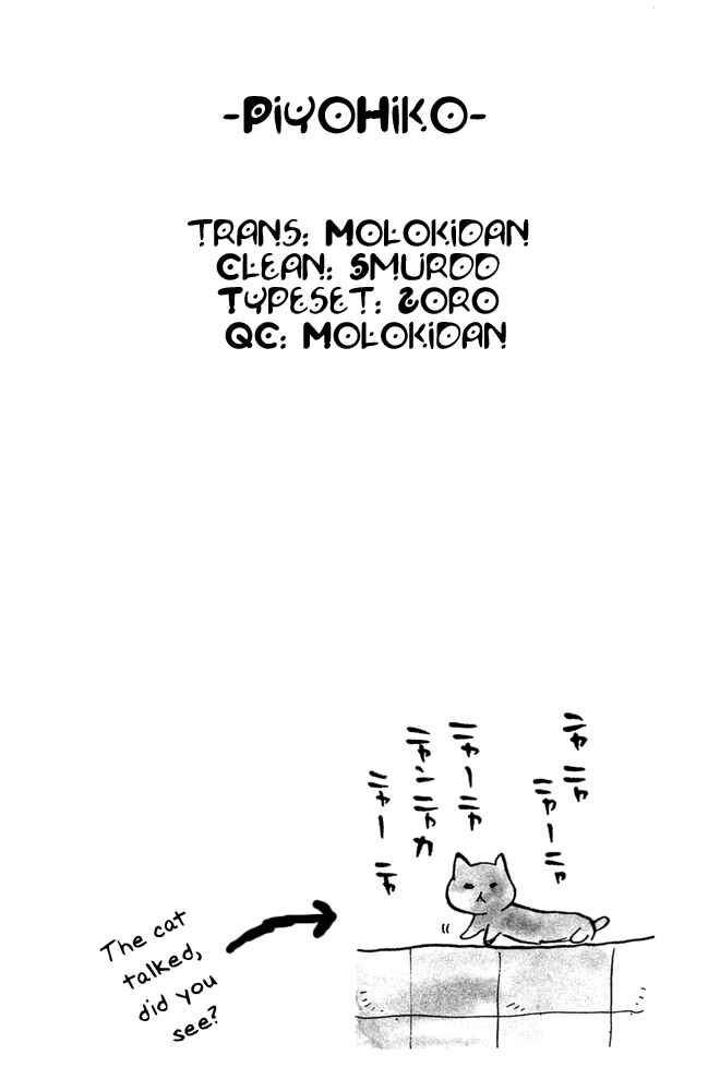 Page 8 Chapter 55 Pyu to Fuku! Jaguar