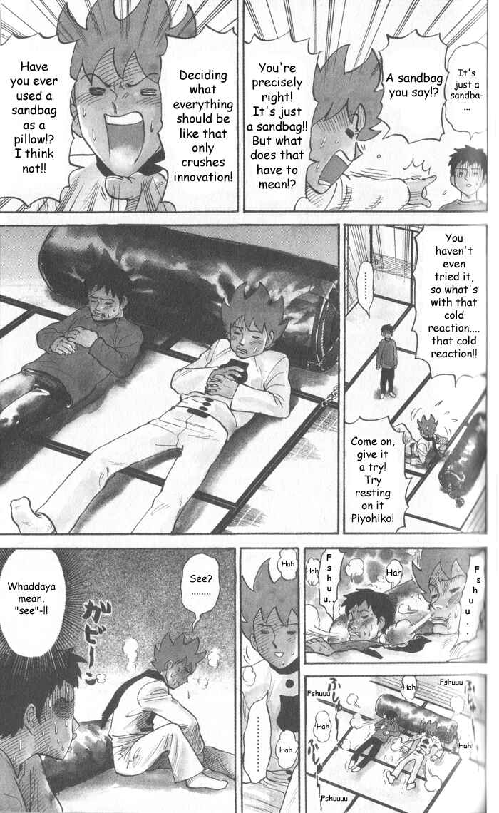 Page 5 Chapter 9 Pyu to Fuku! Jaguar