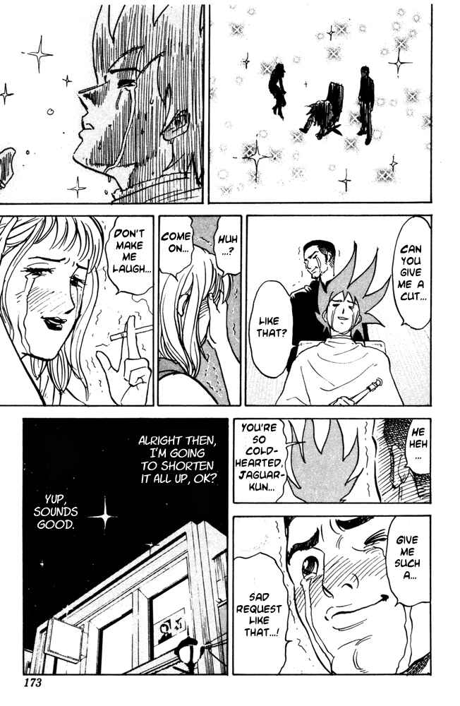 Page 9 Chapter 39 Pyu to Fuku! Jaguar