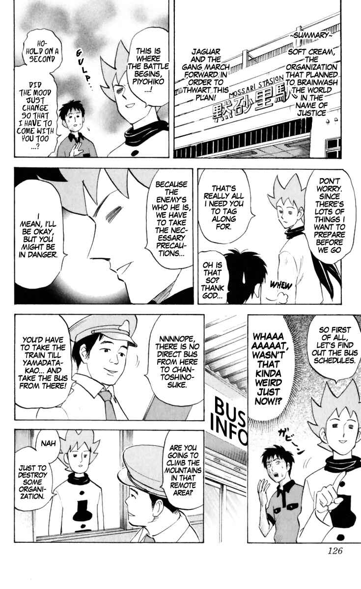 Page 2 Chapter 164 Pyu to Fuku! Jaguar