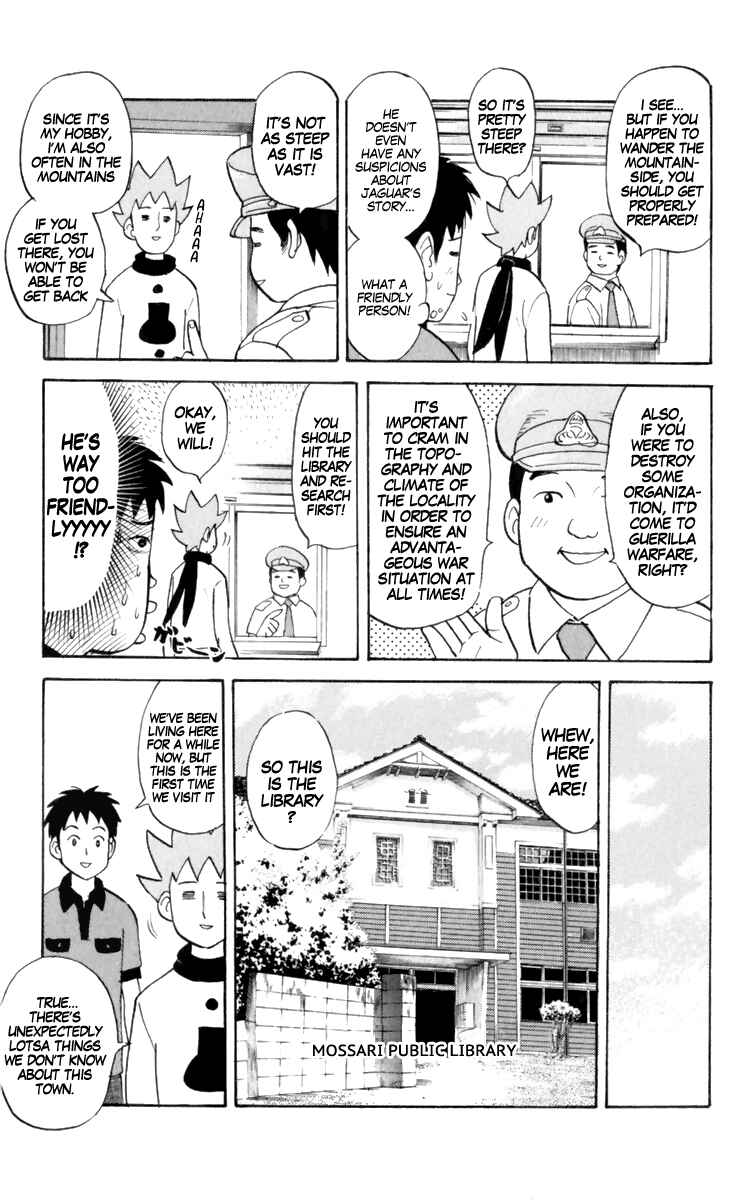 Page 3 Chapter 164 Pyu to Fuku! Jaguar