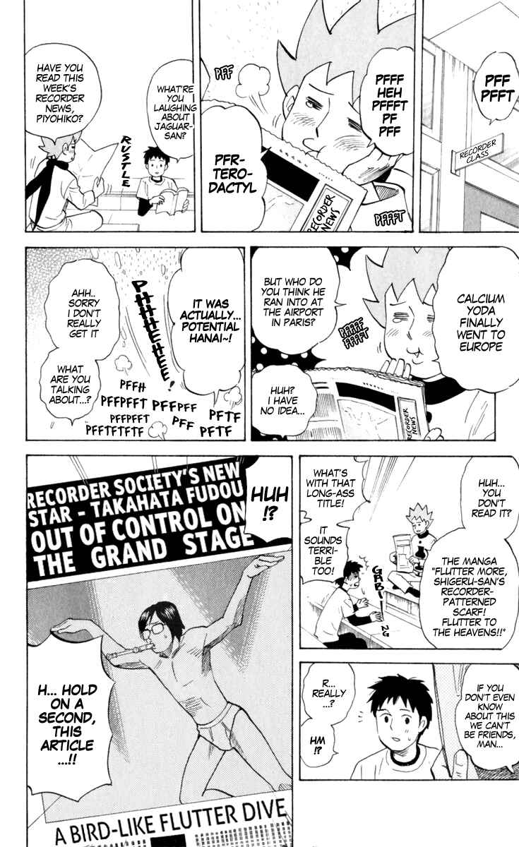 Page 2 Chapter 192 Pyu to Fuku! Jaguar