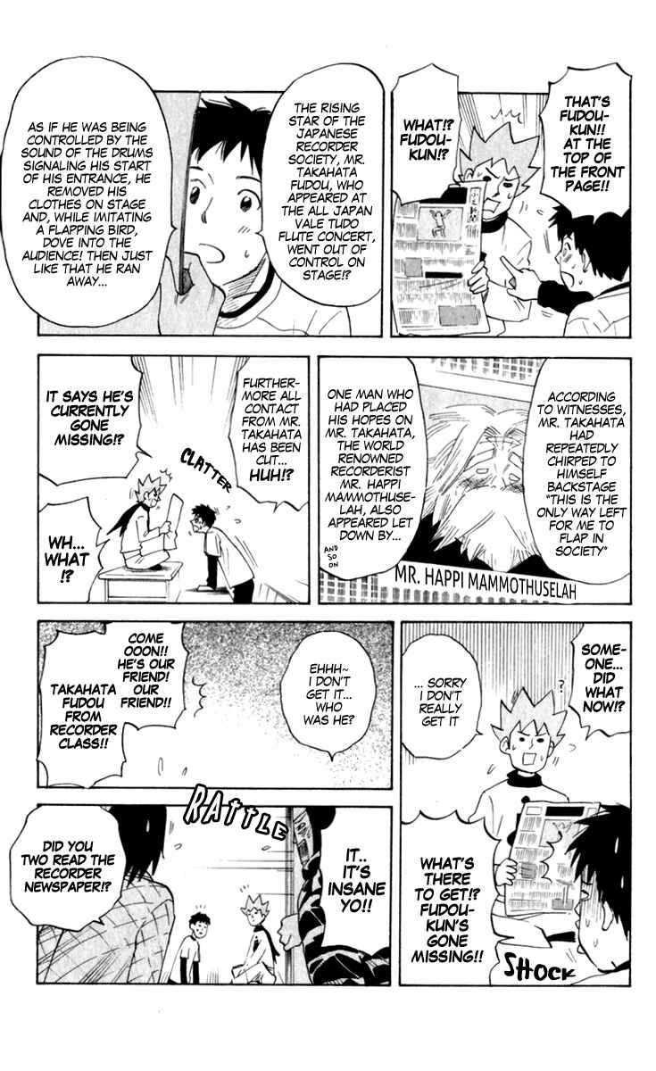 Page 3 Chapter 192 Pyu to Fuku! Jaguar