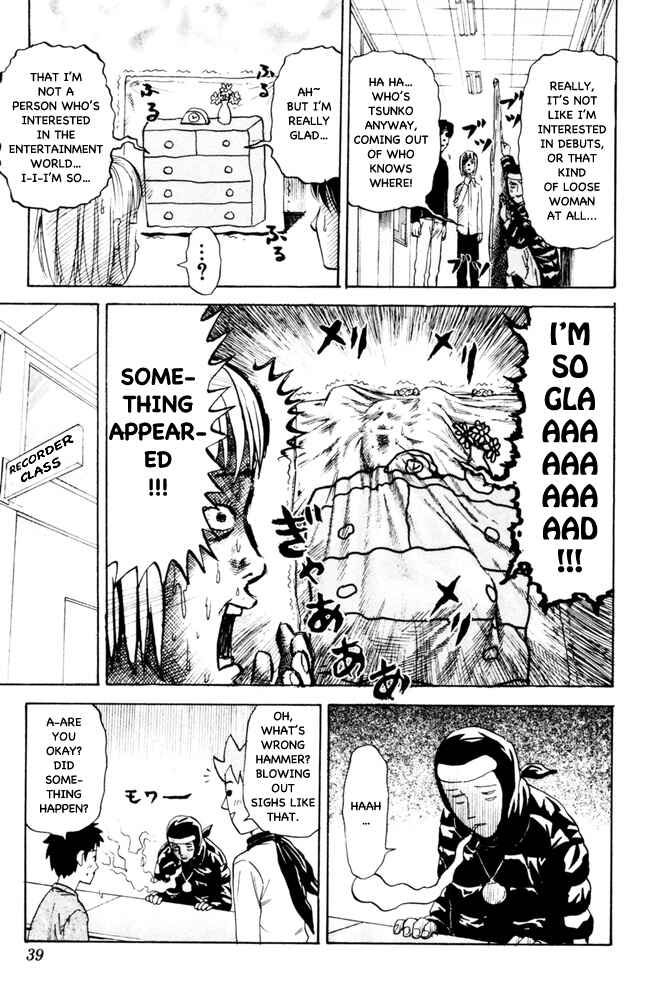 Page 3 Chapter 88 Pyu to Fuku! Jaguar