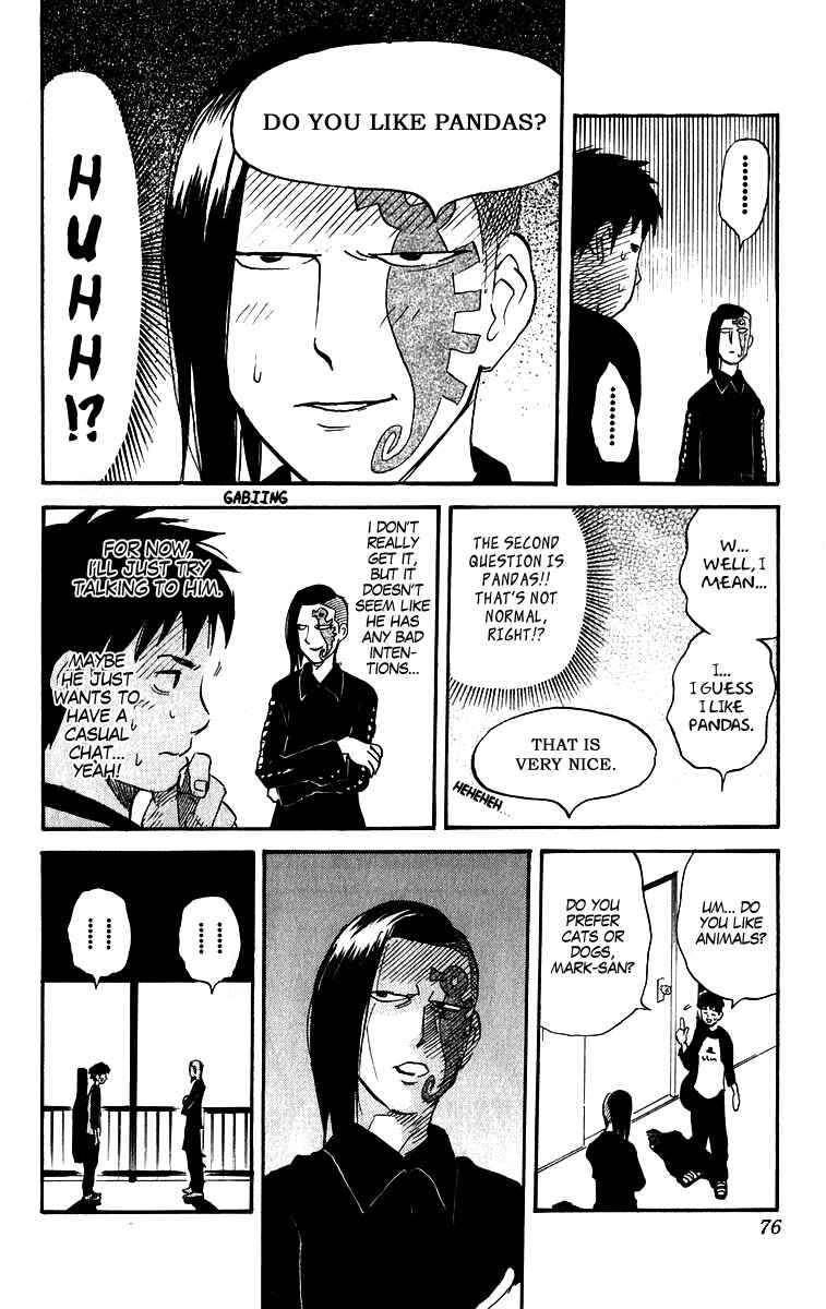 Page 4 Chapter 203 Pyu to Fuku! Jaguar
