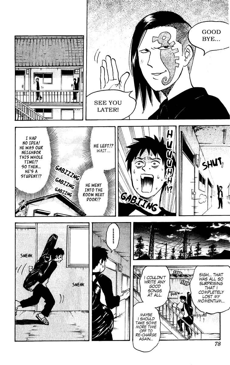 Page 6 Chapter 203 Pyu to Fuku! Jaguar