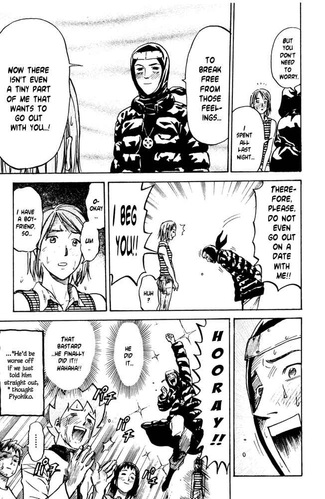 Page 9 Chapter 37 Pyu to Fuku! Jaguar