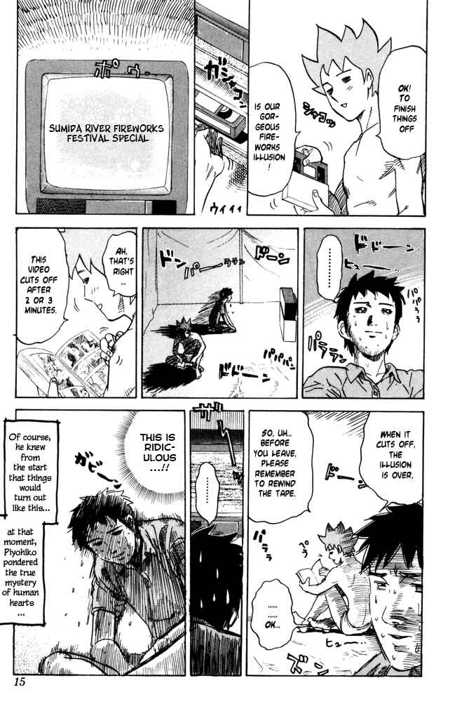 Page 9 Chapter 41 Pyu to Fuku! Jaguar