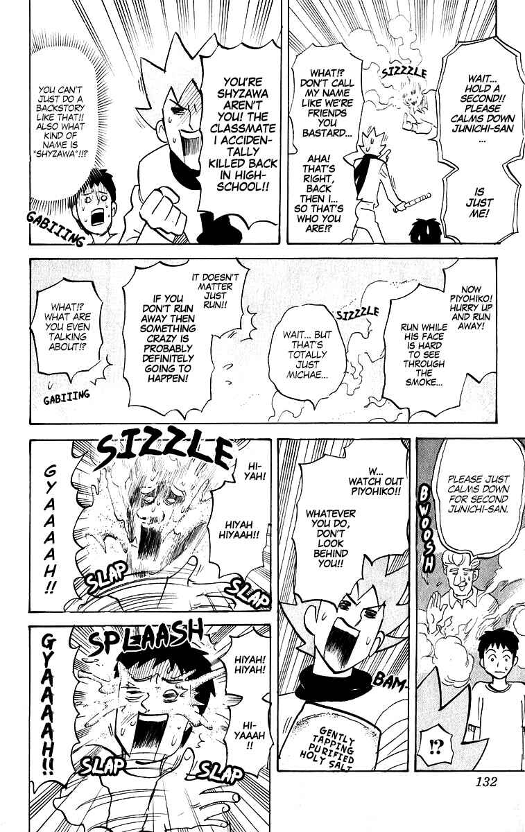 Page 4 Chapter 210 Pyu to Fuku! Jaguar