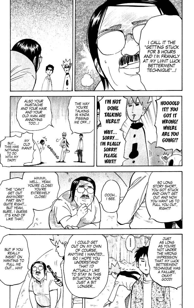 Page 3 Chapter 201 Pyu to Fuku! Jaguar