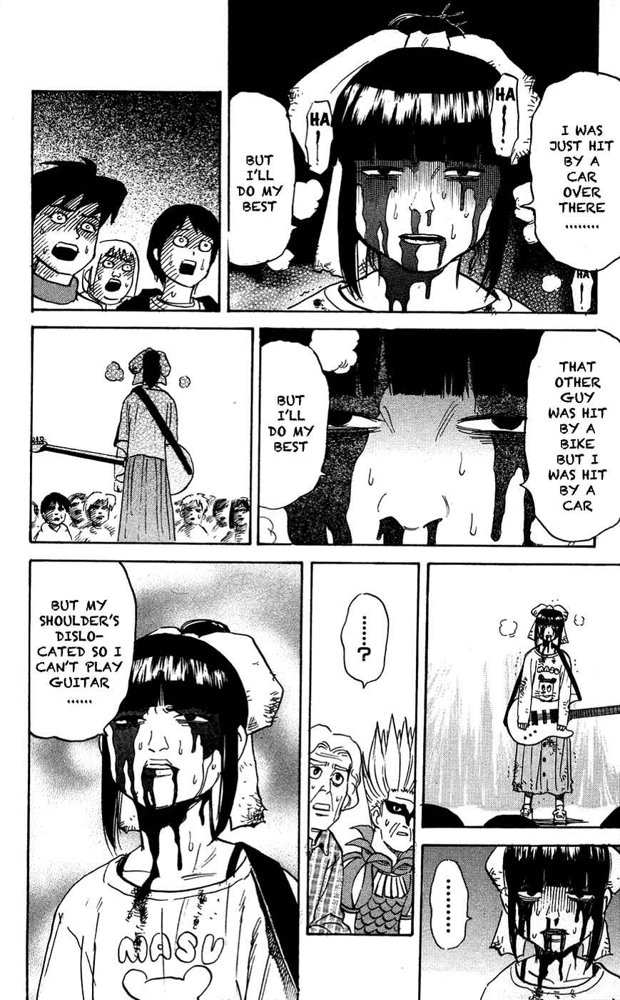 Page 4 Chapter 107 Pyu to Fuku! Jaguar