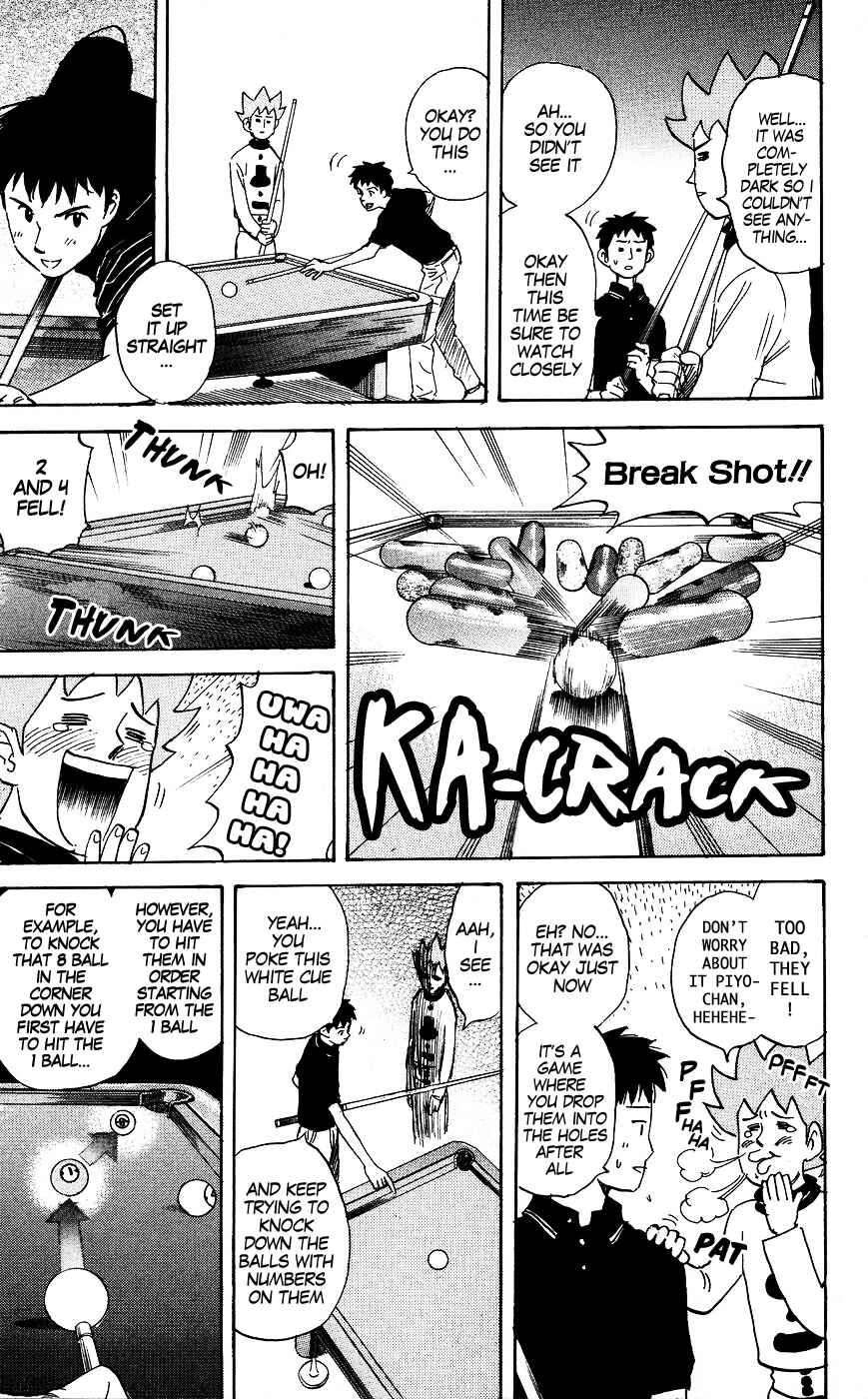 Page 3 Chapter 123 Pyu to Fuku! Jaguar
