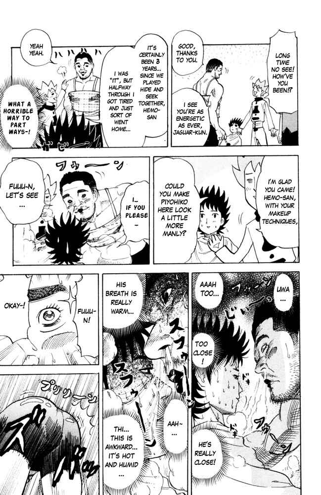 Page 3 Chapter 85 Pyu to Fuku! Jaguar