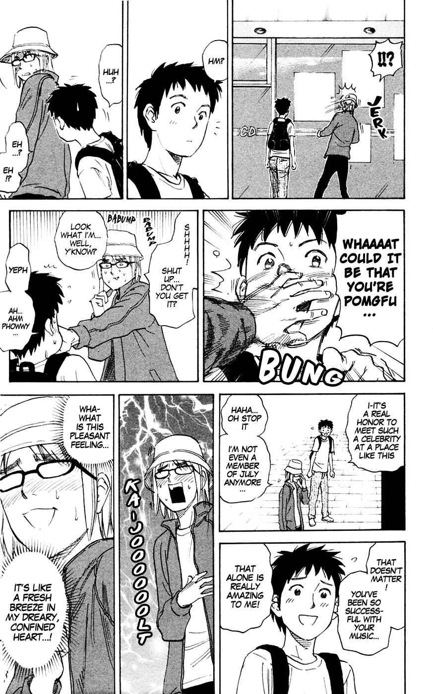 Page 3 Chapter 129 Pyu to Fuku! Jaguar