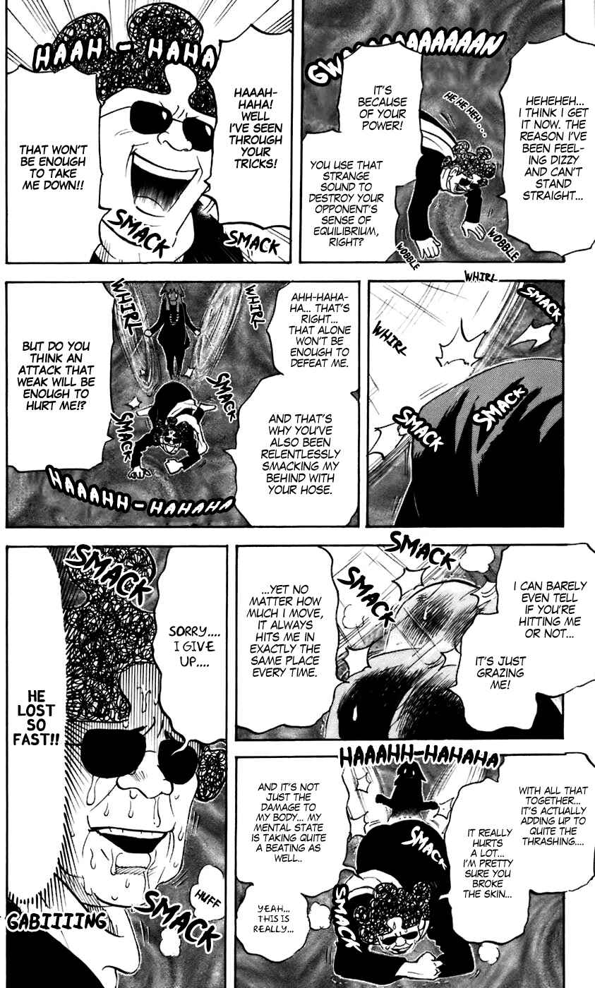 Page 2 Chapter 230 Pyu to Fuku! Jaguar