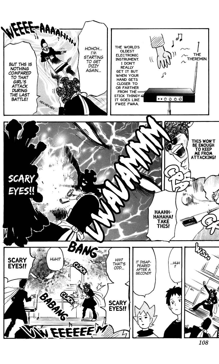 Page 4 Chapter 230 Pyu to Fuku! Jaguar