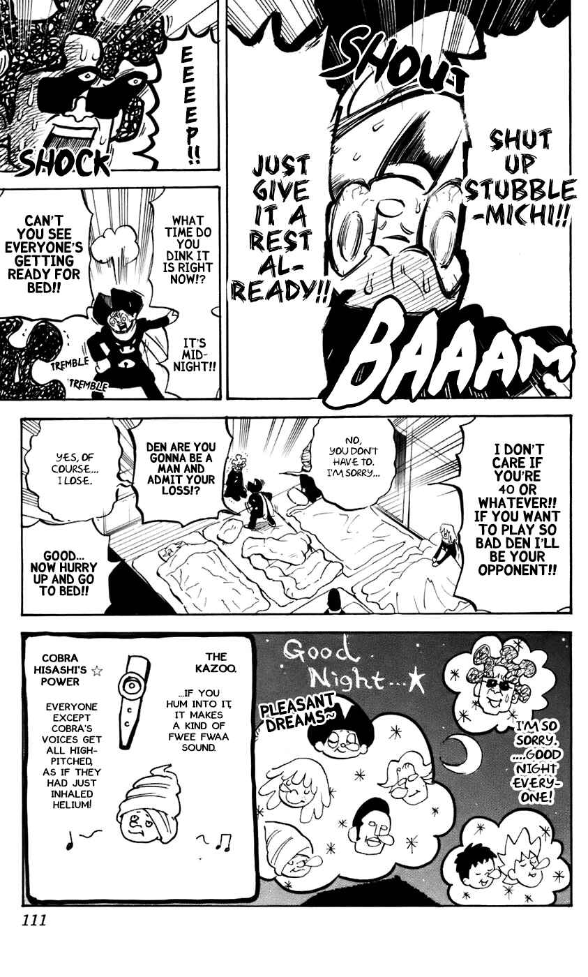 Page 7 Chapter 230 Pyu to Fuku! Jaguar