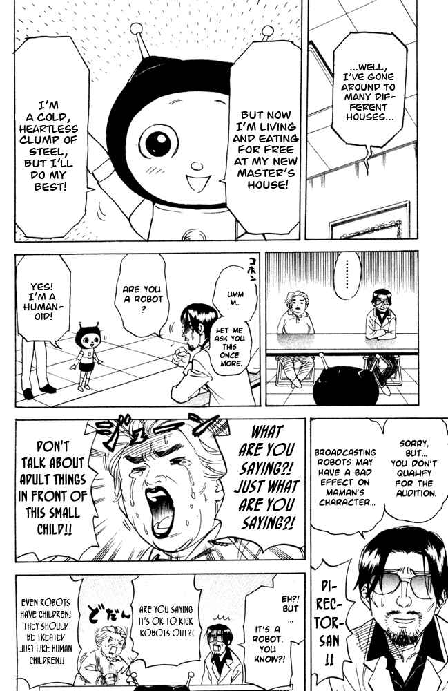 Page 2 Chapter 57 Pyu to Fuku! Jaguar