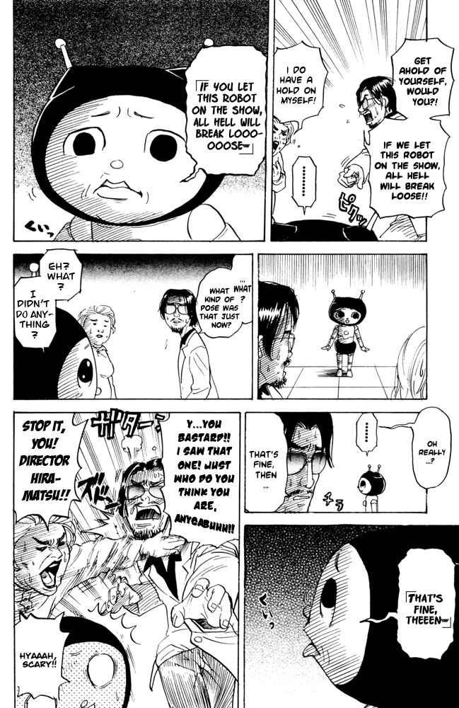 Page 4 Chapter 57 Pyu to Fuku! Jaguar