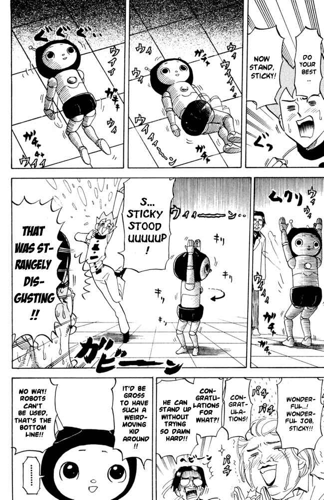 Page 6 Chapter 57 Pyu to Fuku! Jaguar
