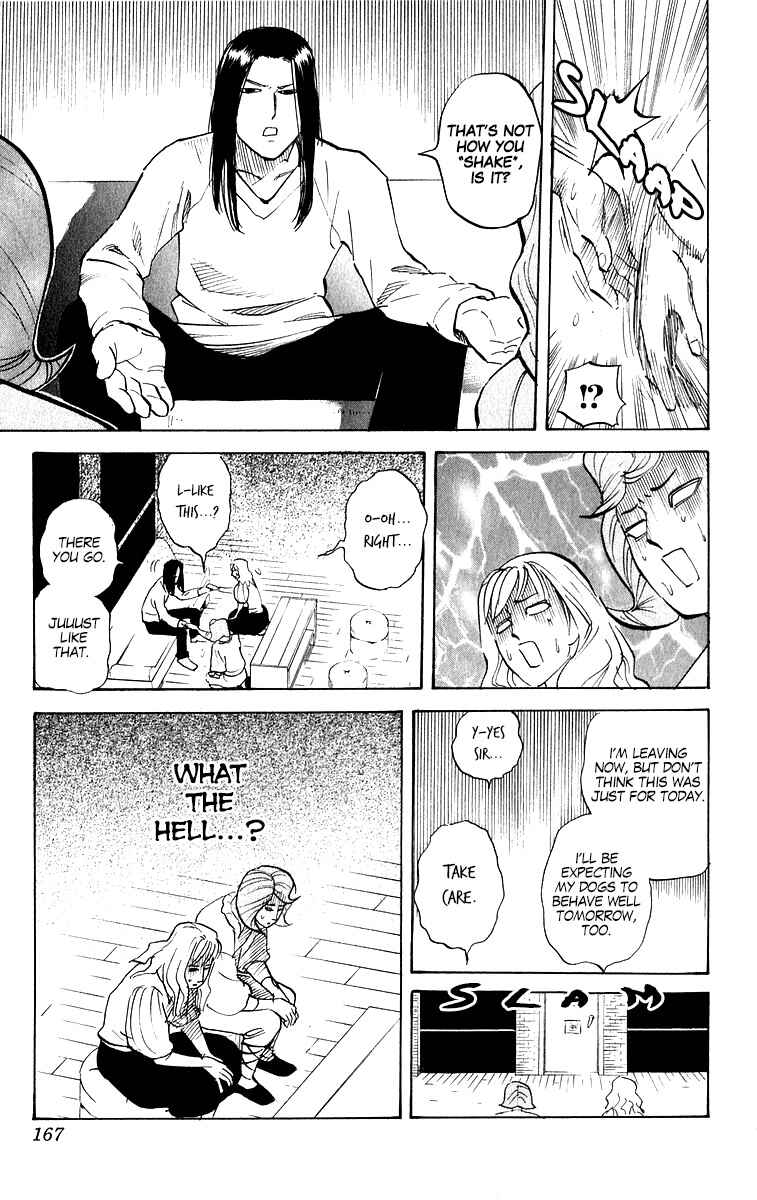 Page 7 Chapter 214 Pyu to Fuku! Jaguar