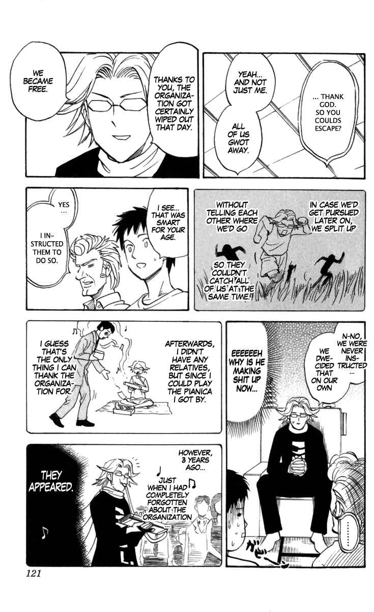 Page 5 Chapter 163 Pyu to Fuku! Jaguar