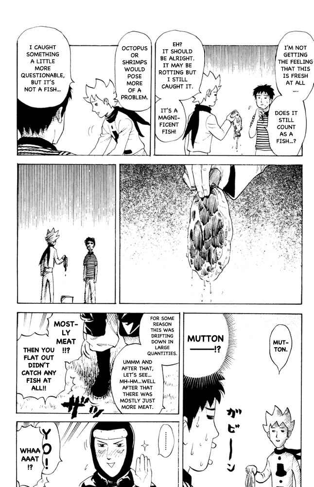 Page 4 Chapter 76 Pyu to Fuku! Jaguar