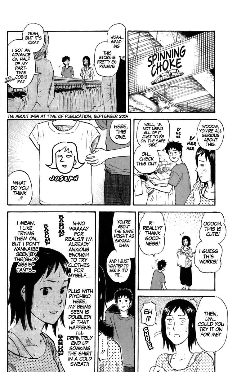 Page 2 Chapter 166 Pyu to Fuku! Jaguar