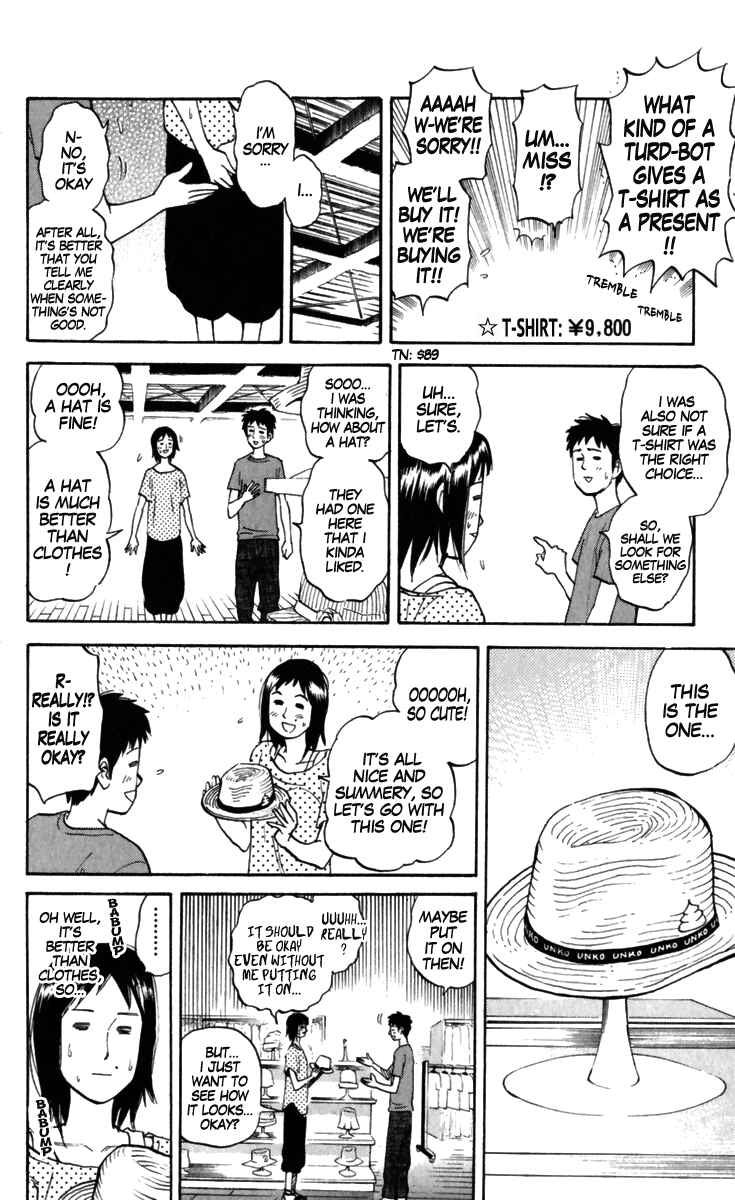 Page 4 Chapter 166 Pyu to Fuku! Jaguar