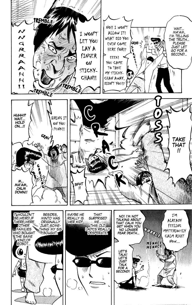 Page 4 Chapter 207 Pyu to Fuku! Jaguar