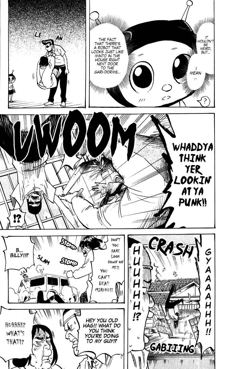 Page 5 Chapter 207 Pyu to Fuku! Jaguar