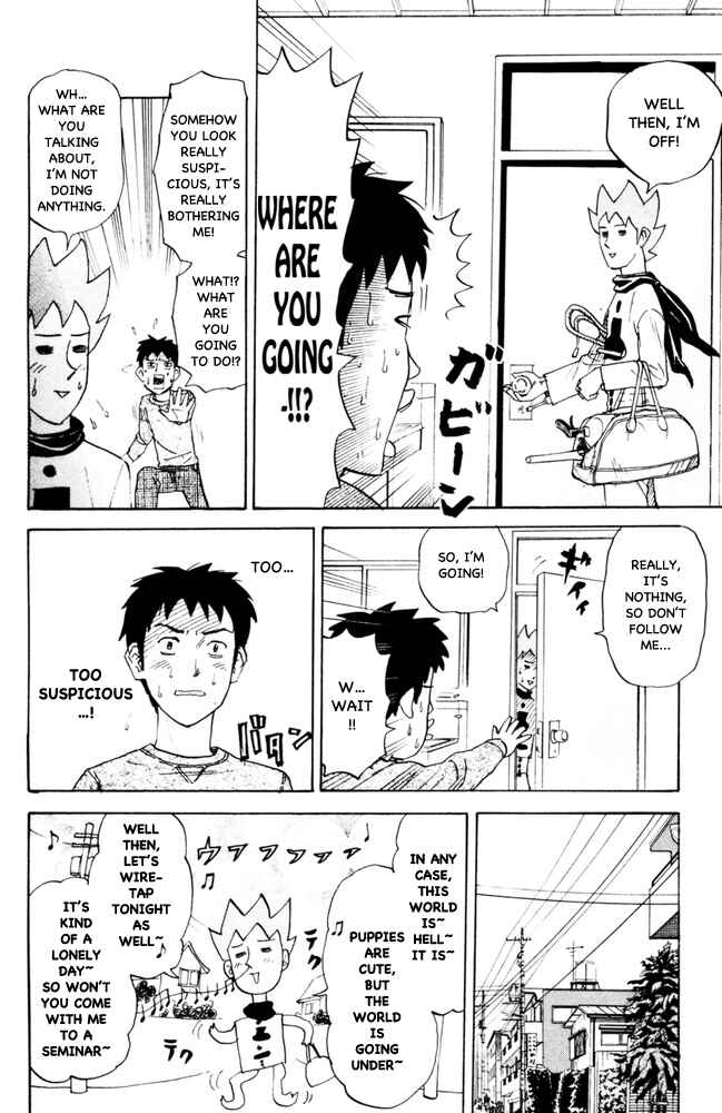 Page 2 Chapter 87 Pyu to Fuku! Jaguar