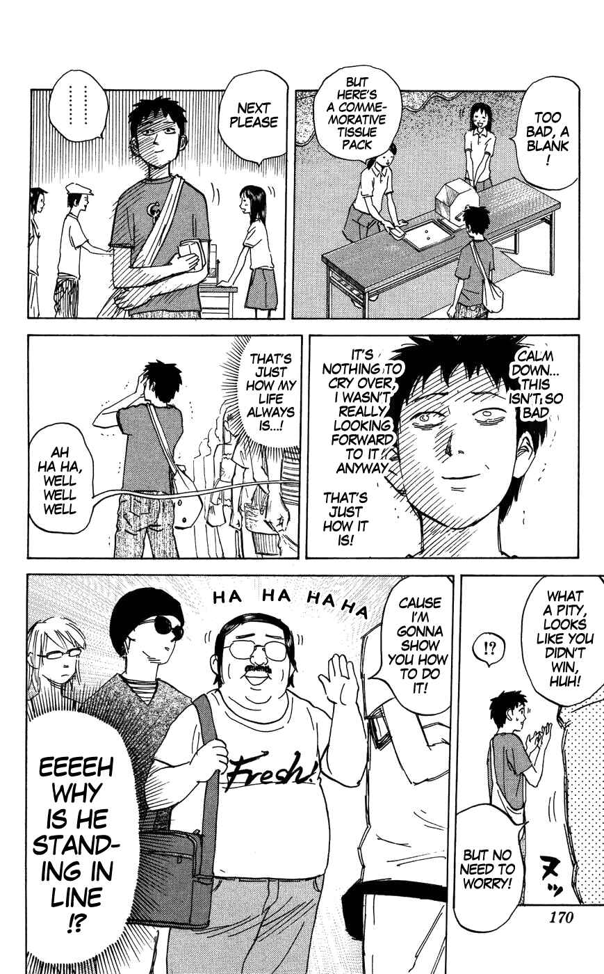 Page 2 Chapter 126 Pyu to Fuku! Jaguar